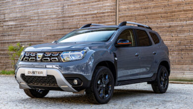 Dacia Duster Extreme - limited edition with a unique look