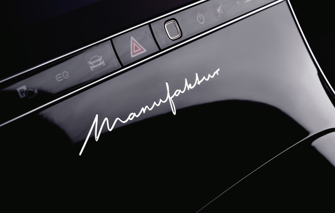 MANUFAKTUR – эксклюзивная комплектация по индивидуальному заказу клиентов Mercedes-Benz.