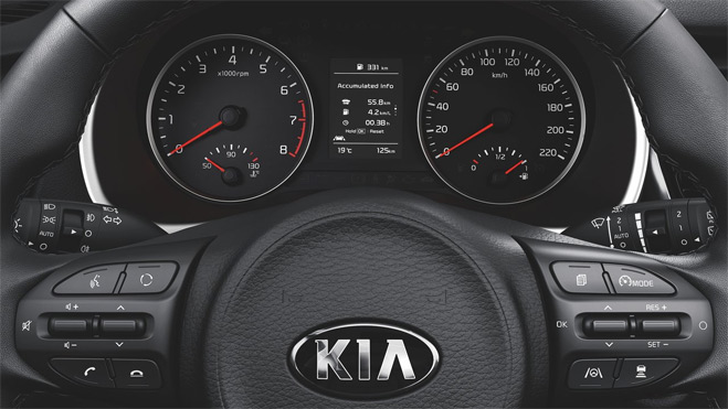 Kia Rio в новой версии, доступной с августа