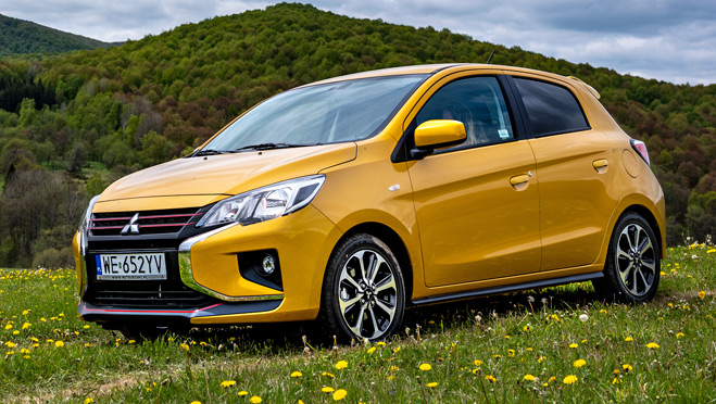 Mitsubishi Space Star 2020 debut in showrooms