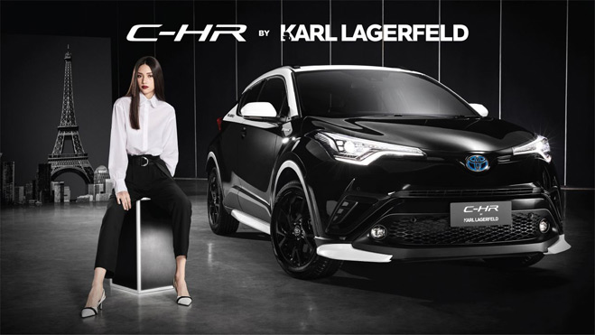 Toyota C-HR Limited Edition Карл Лагерфельд