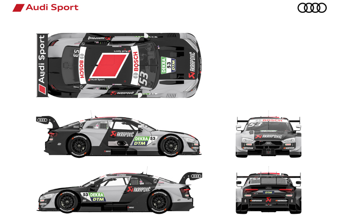 Audi RS 5 DTM: обновка для болида чемпионата
