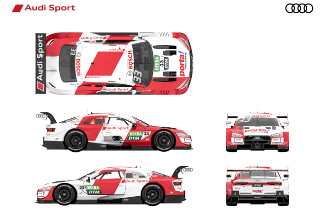 Audi RS 5 DTM: a new thing for the championship car