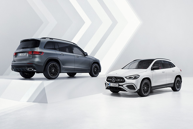 The new Mercedes-Benz GLA 2023 is a sporty compact SUV