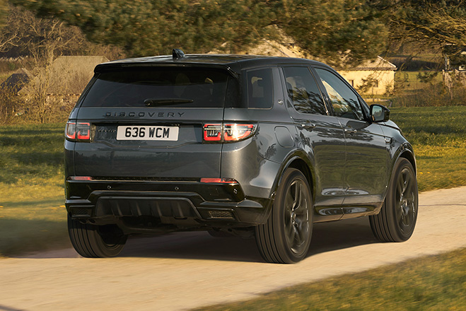 Новый Land Rover Discovery Sport 2024 модельного года