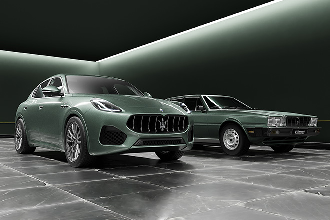 Maserati представляет свою первую коллекцию Fuoriserie Essentials
